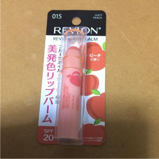 レブロン(REVLON)のリップバーム(リップケア/リップクリーム)