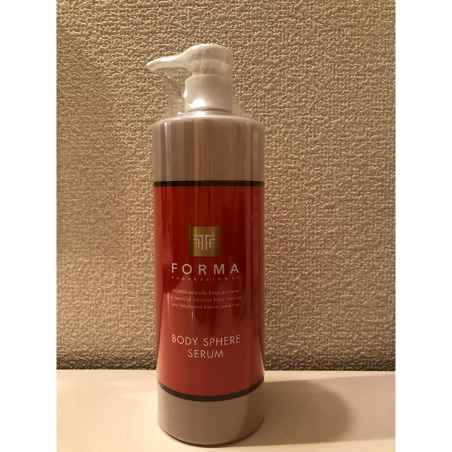 セルライトが薄くなりした。サイズダウン!FORMAボディスフィアセラム