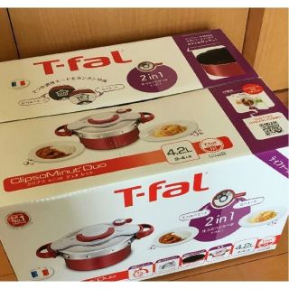 ティファール(T-fal)の【新品未使用】T-falクリプソ ミニット デュオ レッド 4.2L(調理道具/製菓道具)