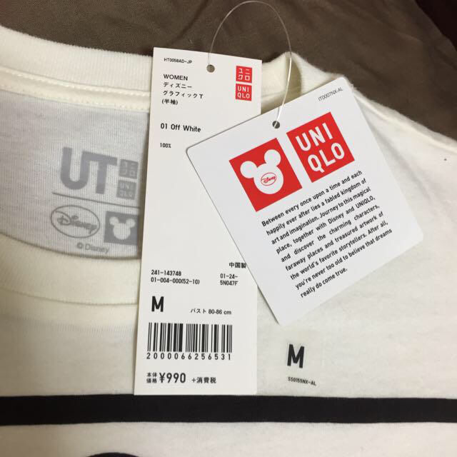 UNIQLO(ユニクロ)の値下げ！ミッキーＴシャツ レディースのトップス(Tシャツ(半袖/袖なし))の商品写真