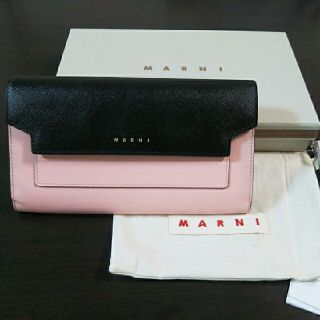 マルニ(Marni)のmarni長財布(財布)