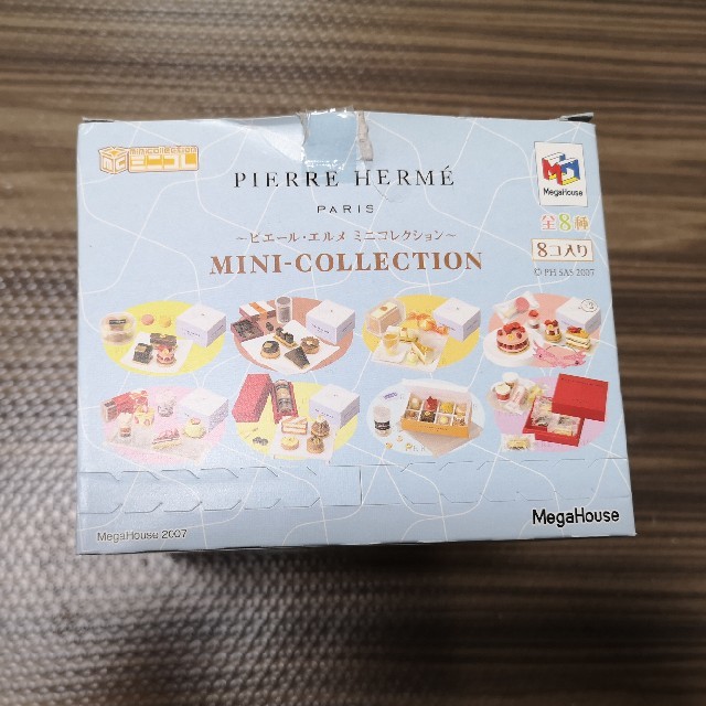 ポケモンカード 白熱のアルカナ シュリンク付 3box ポケモンカード 白熱のアルカナ シュリンク付 3box