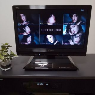 ミツビシ(三菱)の☆★ 機能充実 Blu-ray＆ハードディスク内蔵型 三菱 ２２型液晶テレビ (テレビ)