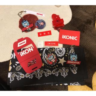 アイコン(iKON)のiKON(アイドルグッズ)