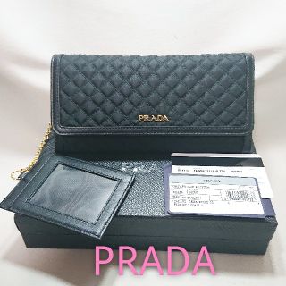 プラダ(PRADA)のめぐみん様専用✨かわいい❤️PRADA キルティング パスケース付き 長財布❤️(財布)