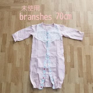 ブランシェス(Branshes)の長袖ロンパース(ロンパース)