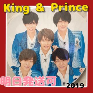 ③King & Prince(アイドルグッズ)