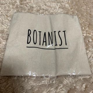 ボタニスト(BOTANIST)のボタニスト トートバッグ(トートバッグ)