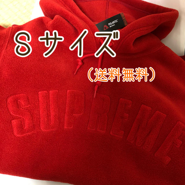 Supreme(シュプリーム)のSupreme Polartec® Hooded Sweatshirt メンズのトップス(パーカー)の商品写真