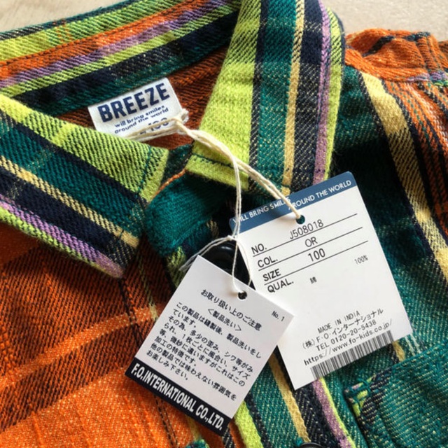 BREEZE(ブリーズ)のBREEZE秋服セット キッズ/ベビー/マタニティのキッズ服男の子用(90cm~)(Tシャツ/カットソー)の商品写真