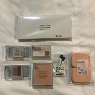 ムジルシリョウヒン(MUJI (無印良品))の無印良品  メイクパレット(コフレ/メイクアップセット)