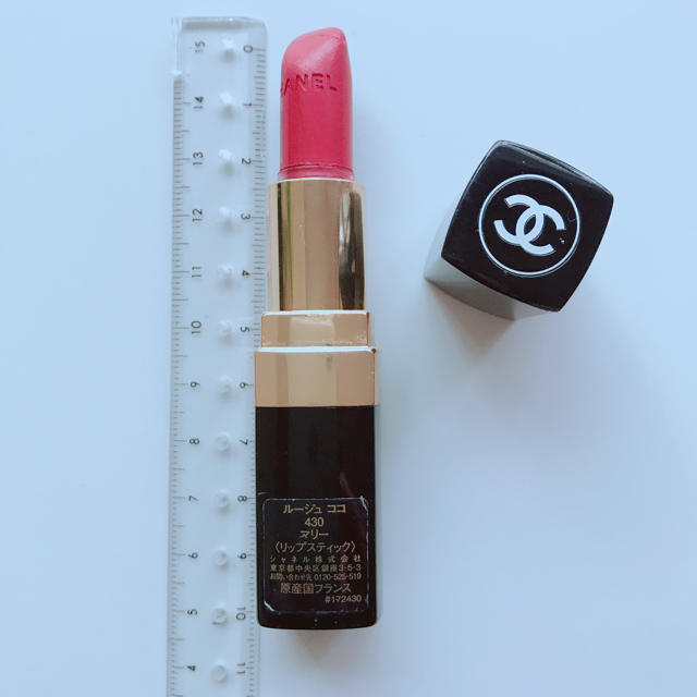 CHANEL(シャネル)の売約済み CHANEL♡ ROUGE COCO ♡ 430 ルージュ コスメ/美容のベースメイク/化粧品(口紅)の商品写真