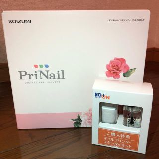 コイズミ(KOIZUMI)のPri Nail デジタルネイルプリンターKNP-N800/P(ネイル用品)