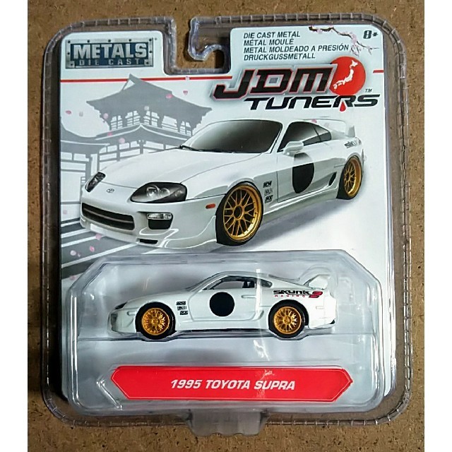 SUPRA(スープラ)の新品 Jada '95 トヨタ スープラ TOYOTA SUPRA エンタメ/ホビーのおもちゃ/ぬいぐるみ(ミニカー)の商品写真