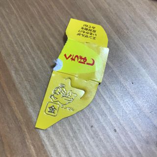 モリナガセイカ(森永製菓)のチョコボール 金のエンゼル(ノベルティグッズ)