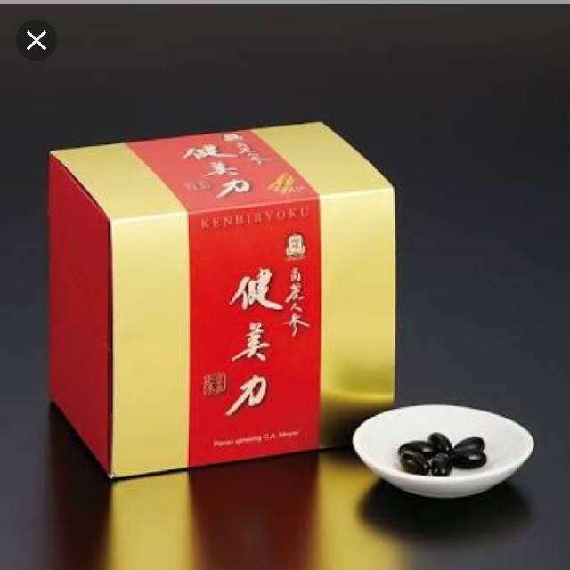 kashi0921様専用健美力×3箱の+spbgp44.ru