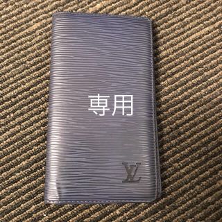 ルイヴィトン(LOUIS VUITTON)のルイヴィトン  手帳カバー(その他)