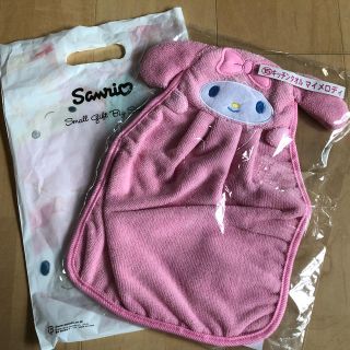 マイメロディ(マイメロディ)のマイメロ キッチンタオル ⭐︎新品⭐︎(タオル/バス用品)