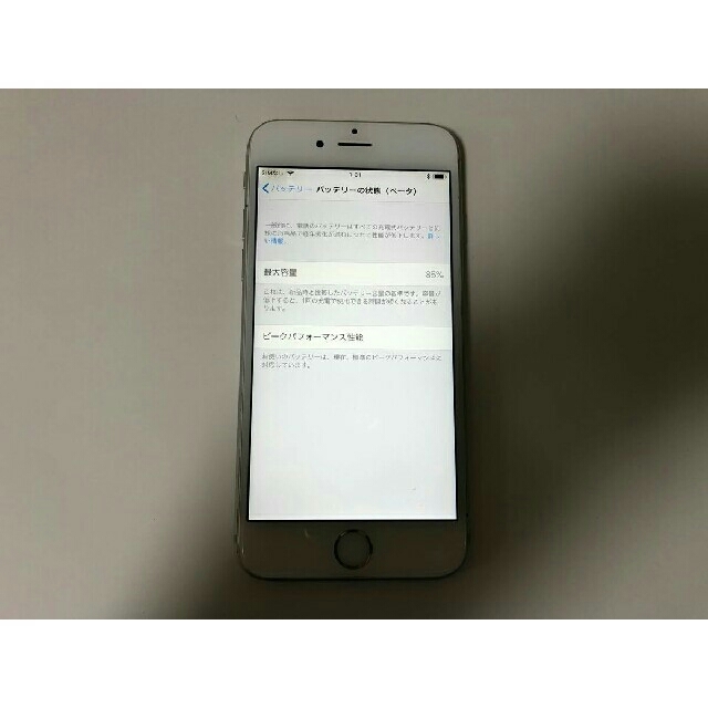 iPhone シルバー■ 管理番号㉘の通販 by miya0418jp's shop｜アイフォーンならラクマ - ■SIMフリーiPhone6s 64GB 定番最新品