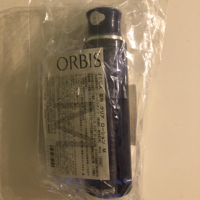 ORBIS(オルビス)のオルビス クリアローション コスメ/美容のスキンケア/基礎化粧品(化粧水/ローション)の商品写真