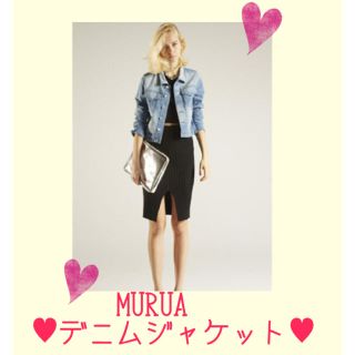 ムルーア(MURUA)のMURUA★デニムジャケット(Gジャン/デニムジャケット)