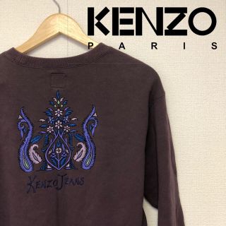 ケンゾー(KENZO)のあさのまる様専用 KENZO JEANS スウェット トレーナー 90s 古着(スウェット)