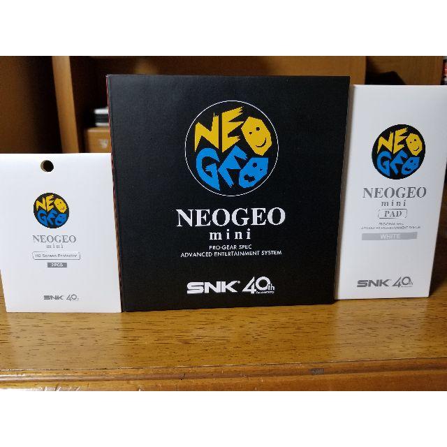 NEOGEO(ネオジオ)のネオジオミニ　ミニパッド白　保護フィルムセット エンタメ/ホビーのゲームソフト/ゲーム機本体(家庭用ゲーム機本体)の商品写真