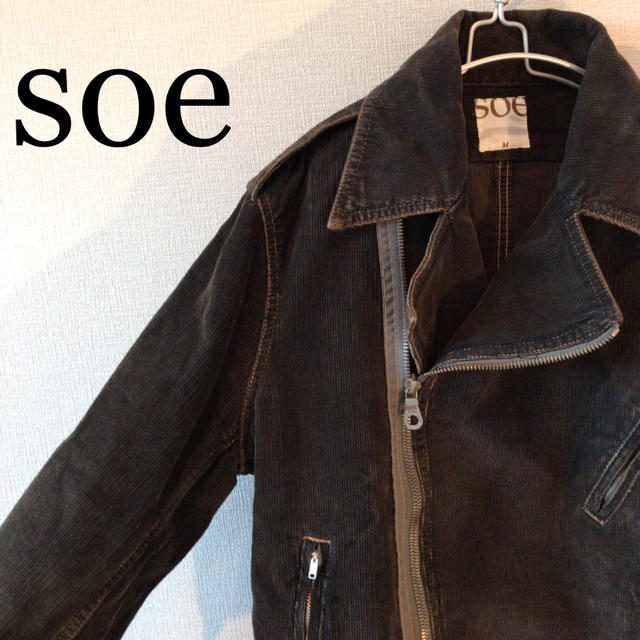 SOE(ソーイ)の希少 SOE コーデュロイ ダブル ライダース ジャケット メンズ M ブラック メンズのジャケット/アウター(ライダースジャケット)の商品写真