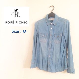 ロペピクニック(Rope' Picnic)のROPE picnic ダンガリーシャツ(シャツ/ブラウス(長袖/七分))