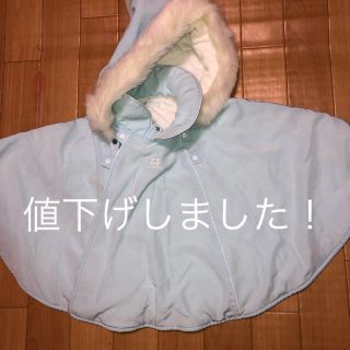 クレージュ(Courreges)のcourreges（クレージュ）身長80〜90㎝用(ジャケット/コート)