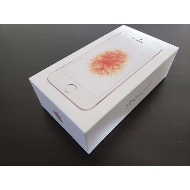 Apple - iPhone SE Rose Gold 32gb simフリーの通販 by masai talking