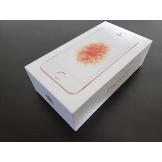 アップル(Apple)のiPhone SE Rose Gold 32gb simフリー(スマートフォン本体)