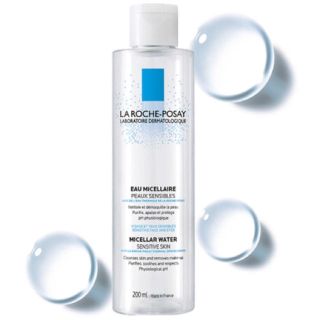 ラロッシュポゼ(LA ROCHE-POSAY)の【ラロッシュポゼ】クレンジングウォーター(クレンジング/メイク落とし)