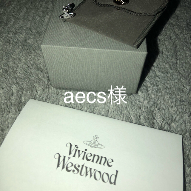 Vivienne Westwood(ヴィヴィアンウエストウッド)のピアス 片耳 ヴィヴィアンウエストウッド vivienne westwood メンズのアクセサリー(ピアス(片耳用))の商品写真