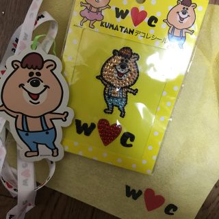 クマタン(KUMATAN)のw♡c ダブルシー クマタン デコレシール(シール)