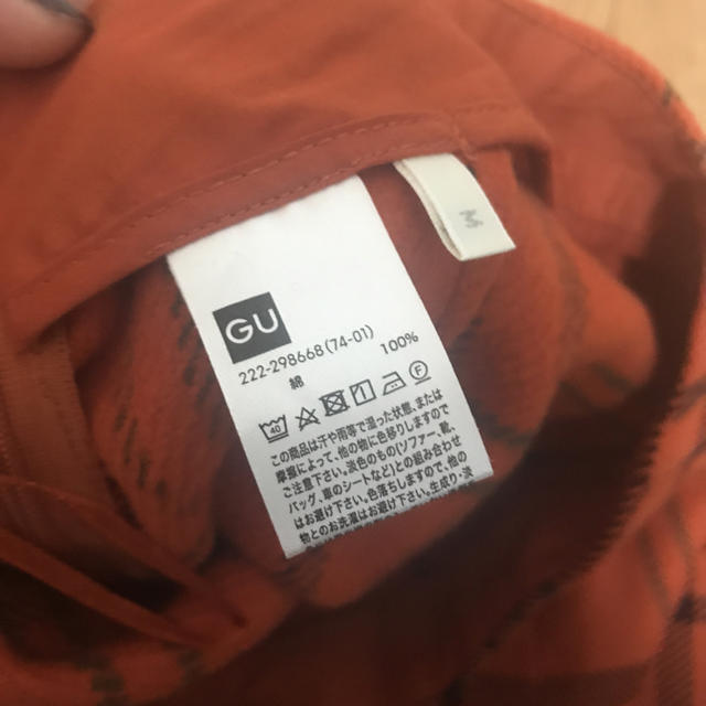 GU(ジーユー)の【 GU 】ミニスカート レディースのスカート(ミニスカート)の商品写真