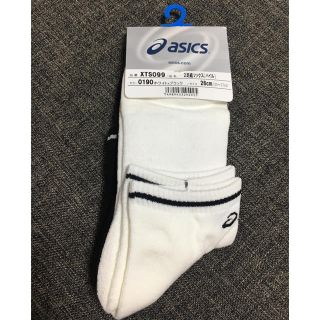 アシックス(asics)のアシックス ソックス(その他)