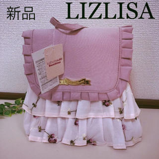 リズリサ(LIZ LISA)の新品 リズリサ 子供用 鞄 リュック キッズ お洒落 NO1 お揃い メゾピアノ(リュックサック)