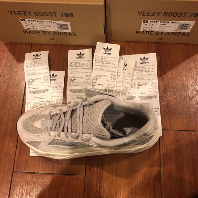 yeezy boost 700 v2