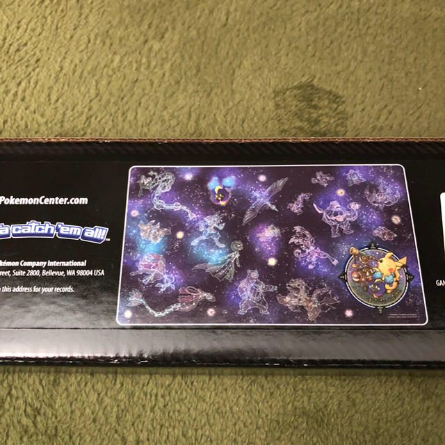 星を見て ピカチュウ プレイマット - library.iainponorogo.ac.id