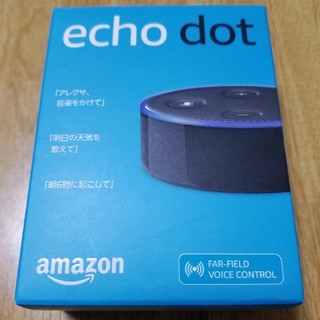 Echo Dot (エコードット) 第2世代 - スマートスピーカー　ブラック(スピーカー)
