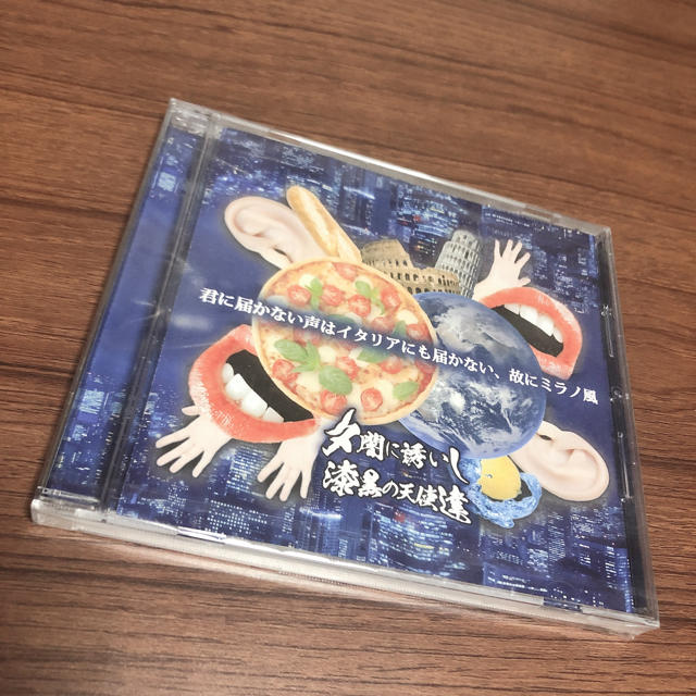 みき様専用の通販 by りっちゃ|ラクマ
