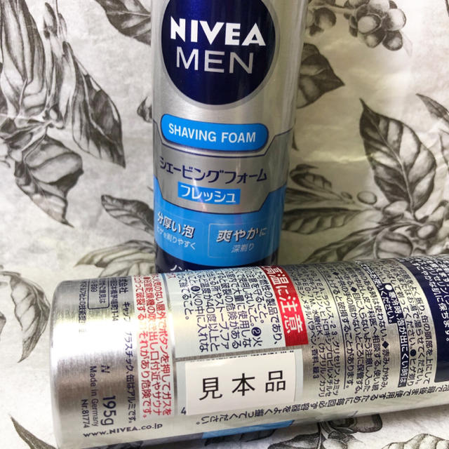 ニベア(ニベア)の【新品】シェービングフォーム(2本セット)【NIVEA MEN】 スマホ/家電/カメラの美容/健康(メンズシェーバー)の商品写真