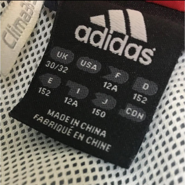 adidas(アディダス)のadidas ジャージ(上) キッズ/ベビー/マタニティのキッズ服男の子用(90cm~)(ジャケット/上着)の商品写真