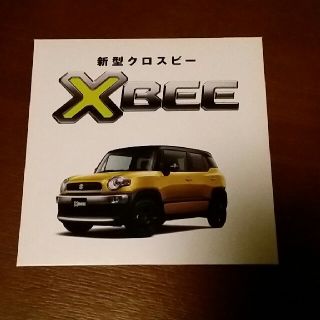 スズキ(スズキ)のｽｽﾞｷ　ｸﾛｽﾋﾞｰ　非売品DVD(車種別パーツ)