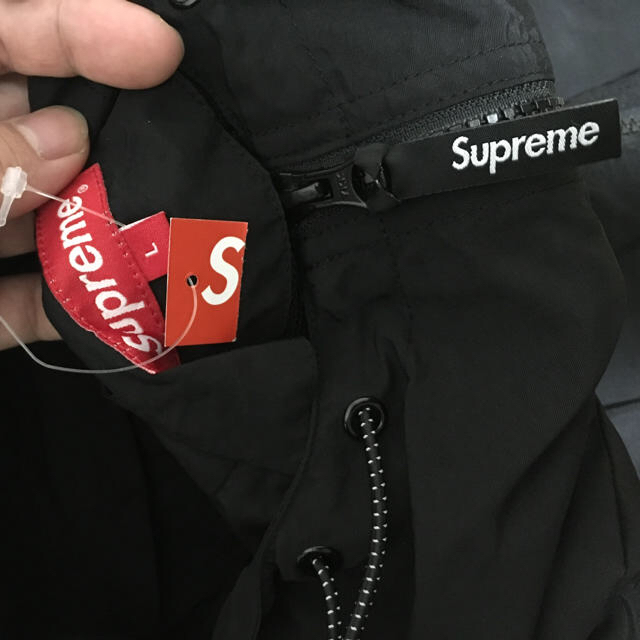 Supreme 2-Tone Zip Up Jacket