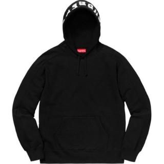 シュプリーム(Supreme)のSupreme Paneled Hooded Sweatshirt(パーカー)