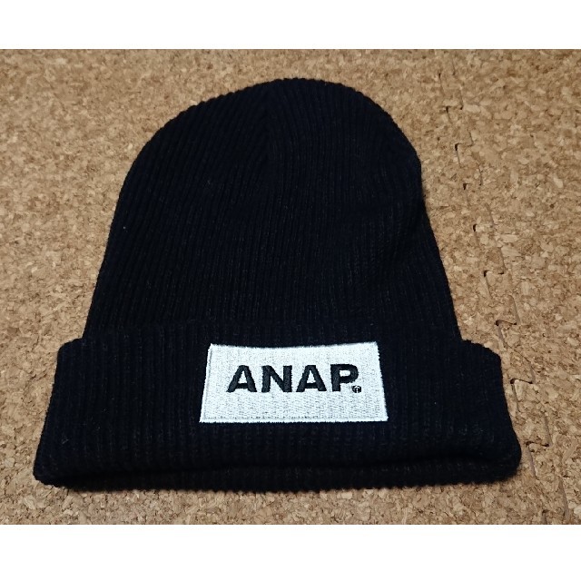 ANAP(アナップ)のANAP ニット帽 レディースの帽子(ニット帽/ビーニー)の商品写真
