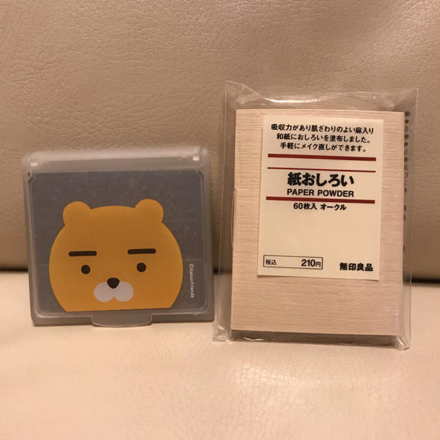 MUJI (無印良品)(ムジルシリョウヒン)のyum様専用 無印良品 紙おしろい コスメ/美容のスキンケア/基礎化粧品(その他)の商品写真