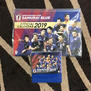 2019 JFA Official calendar(カレンダー/スケジュール)